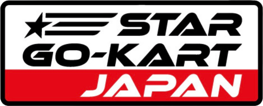 株式会社スターライン